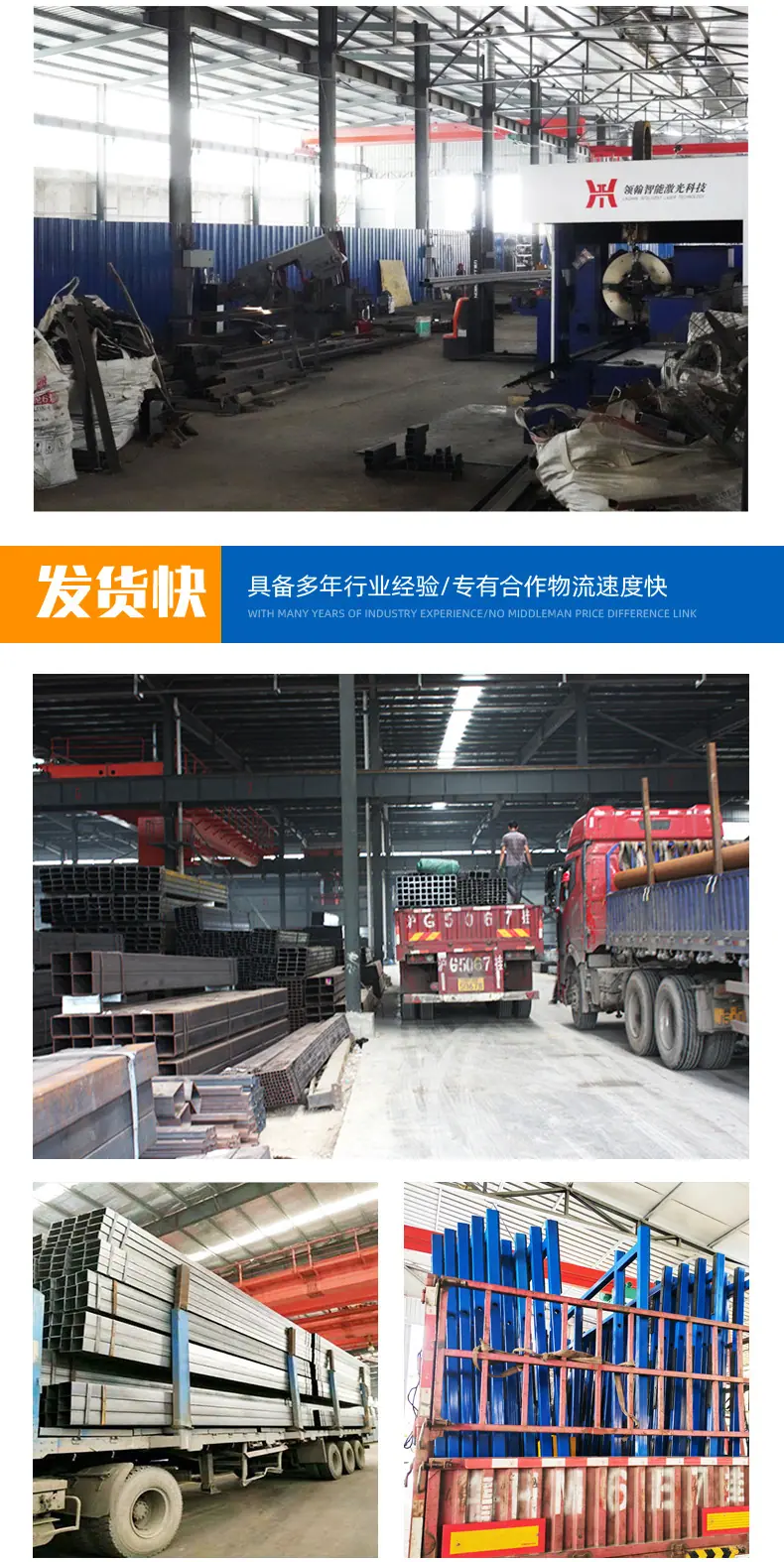 玻璃覆膜机_10.jpg