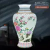 Vaso de Porcelana de Pneu Fino de 37cm Jingdezhen Cerâmica Clássica Chinesa Pequeno Vaso Arranjo de Flores para Sala de Estar Decoração de Casa