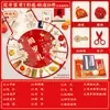 Set de Regalo para Primer Cumpleaños para Niños y Niñas, Accesorios de Tela de Estilo Chino Moderno para la Ceremonia Tradicional de Cumpleaños China