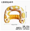 Colchoneta Flotante Inflable en Stock, Silla Lounge Inflable Flotante de PVC para una Persona con Respaldo en Forma de U, Venta Caliente Transfronteriza, Venta al por Mayor