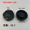 Accesorios para generador motobomba diésel refrigerada por aire / Tapa de tanque de combustible universal 170/173/178/186/188/192F