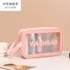Bolsa Cosmética Transparente de PVC para Viaje Neceser de PU Mate Bolsa de Almacenamiento para Baño y Natación Bolsa de Almacenamiento de Gran Capacidad para Mujeres