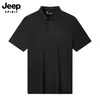 Camisa Polo para Hombre Jeep Spirit Jeep Personalizada Verano Deportivo Casual Cuello Solapa Manga Corta Top de Secado Rápido