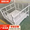 Fabricante de Prateleiras para Armazenamento a Frio Prateleiras Empilháveis de Armazenamento Prateleiras de Ferro para Armazenamento a Frio de Armazém Prateleiras de Armazenamento Galvanizadas Qiaogu Rack
