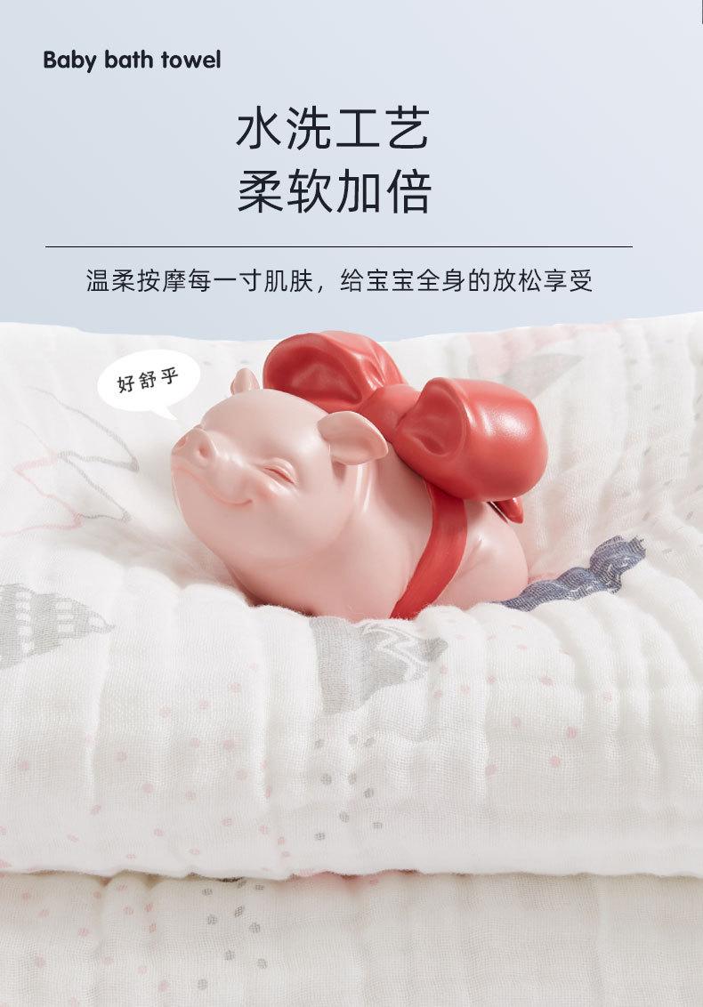 高密印花童被_05