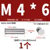 Tornillos de Acero Inoxidable 304 Chapados en Oro de Presión con Agujero Pasante Columnas de Tuerca de Presión Bsosm2M3M4M5M6 Agujero Inferior 4.2-8.8