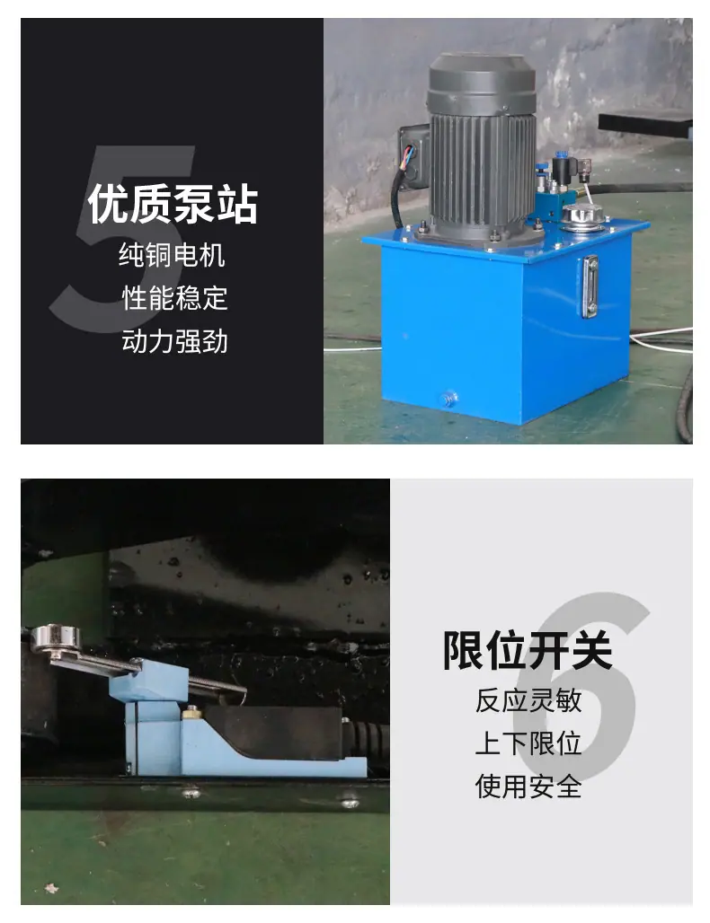 详情 (11).jpg