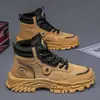 Botas Martin para hombre, nueva colección otoño/invierno 2026, con suela gruesa, antideslizantes, resistentes al desgaste, forradas de felpa y extra gruesas para el calor, modelo KS8809-1M