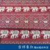 Tela tela teñida tela impresa tela estilo étnico ropa material para cortinas material azul y blanco Dali Wuzhen teñido anudado otro