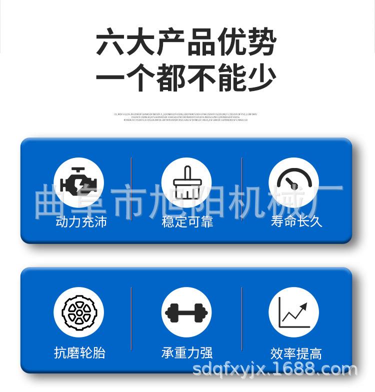 打药机_02.jpg