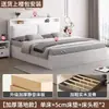 Cama de Madera Maciza Moderna Simple Hogar Económica 1.5m Dormitorio Principal Cama Doble Habitación de Alquiler Almacenamiento Cama Queen 1.8m Camas
