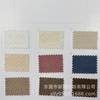 Tela de Pana Jacquard de Sarga de Calibre 16 para Ropa, Chaquetas, Zapatos, Sombreros, Cojines, Juguetes, Camas para Mascotas, Tela de Terciopelo de Rayas Pequeñas
