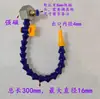 Máquina de gravação em pedra bico universal tubo de água de resfriamento dispositivo de resfriamento com válvula tubo corrugado tubo serpentina