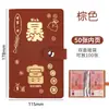 Livro de Armazenamento de Dinheiro Novo Estilo, Bolsa de Armazenamento de Dinheiro de Grande Capacidade, Álbum de Souvenir de Coleção, Livro de Gerenciamento Financeiro de Armazenamento, Porta-dinheiro