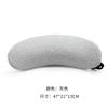 Almofada Lombar Popular para Cama Amazon Transfronteiriça Almofada Lombar para Dormir Mulheres Grávidas Almofada Lombar de Espuma de Memória Almofada Lombar para Dormir
