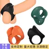 Anillo de Bloqueo de Semen No Vibratorio Transfronterizo Suministros Anillo de Silicona para Hombres Suministros para Hombres Anillo Físico de Cuatro Agujeros