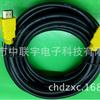 Cable HDMI HD Versión 1.4 Versión 2.0 A- A cable HDMI19P cable de datos monitor proyector TV cable