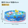 Nueva Piscina Inflable para Niños con Diseño de Mundo Marino de Dibujos Animados para Uso en Exteriores en el Jardín, Piscina Plegable Espesa Grande