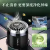 Aromaterapia para Coche Bálsamo de Fragancia Sólida para Coche Perfume Especial de Alta Gama para Coche Fragancia de Larga Duración para Hombres y Mujeres Nuevo Modelo 2026