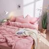 Juego de punto a rayas de cuatro piezas de algodón jersey estilo japonés, ropa de cama de punto de algodón puro, mismo estilo que Muji, adecuado para dormir desnudo