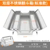 Caja de Hierro Plegable para Vehículos Agrícolas, Caja de Herramientas Industrial de Emergencia, Caja Grande de Hierro Ponderada Montada en Vehículo, Caja Frontal Multicapa para Tractores