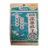 Sementes de Melão Aromatizadas Qiaqia 90g108g110g150g160g200g260g308g Sementes e Castanhas Assadas Lanches Casuais