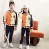 Ropa de jardín de infantes primavera y otoño ropa deportiva 2022 primavera uniforme de escuela primaria uniforme de béisbol uniforme de clase para niños conjunto de tres piezas
