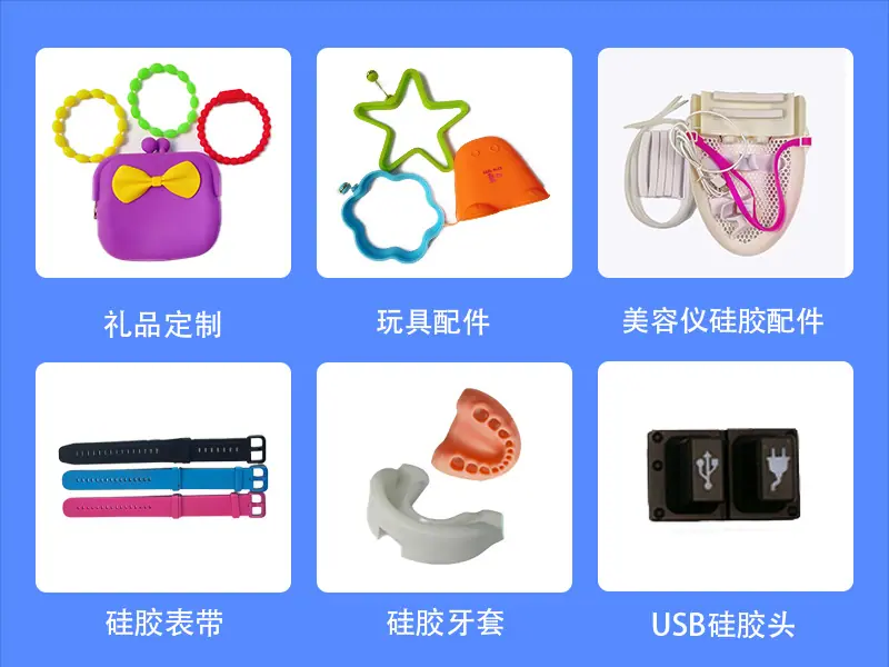 页面14