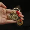 Chaveiro Retro de Latão da Sorte Tecido à Mão Dinheiro dos Cinco Imperadores Gato da Sorte Bolsa da Sorte Pingente da Sorte Pingente de Chave