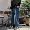 Nuevos Jeans para Hombre de Primavera y Otoño Tendencia Versátil Rectos Sueltos Casuales Pantalones Largos Estilo Japonés High Street Pierna Ancha Vaqueros Largos