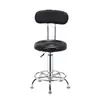 Silla de Bar Silla Giratoria Silla de Bar Silla de Polea Peluquería Hogar Respaldo Taburete Elevable Taburete de Belleza Taburete de Bar Venta al Mayoreo Fábrica