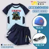 Conjunto de Roupa de Banho Delta Force Dividida para Meninos, Shorts de Banho de Secagem Rápida, Touca de Natação, Óculos de Natação, Equipamento de Natação Infantil