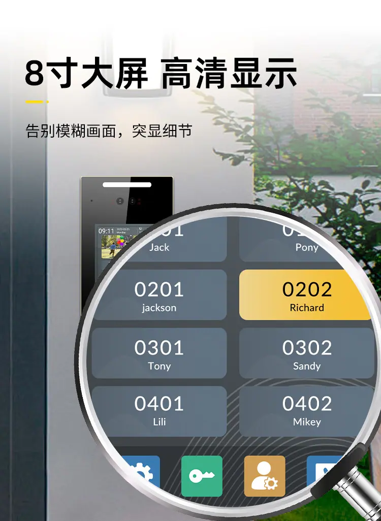 8AF详情-9.jpg