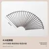 Aço Inoxidável 304 Air Fryer Rack Especial para Churrasco Rack Vertical para Churrasco Forno Doméstico Cozinha Rack para Churrasco