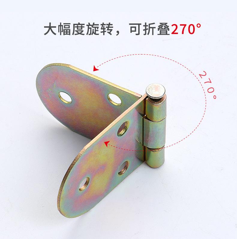 翻板合页V形托详情页_07.jpg