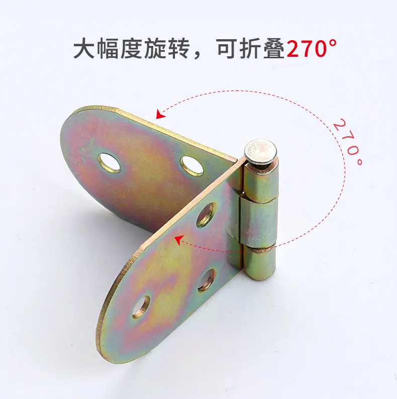 翻板合页V形托详情页_07.jpg