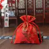 Bolsas de Dulces de Brocado Personalizadas Luna Llena Estilo Chino, Cajas de Dulces, Bolsas de Huevo de Cumpleaños, Bolsas de Regalo, Bolsitas para Joyería