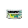 Lata de Hidratação Sopa de Frutas Xiaomeng 85g Lata de Gato Comida Úmida para Gatos Pacote de Refeição Petiscos para Animais Personalizado OEM
