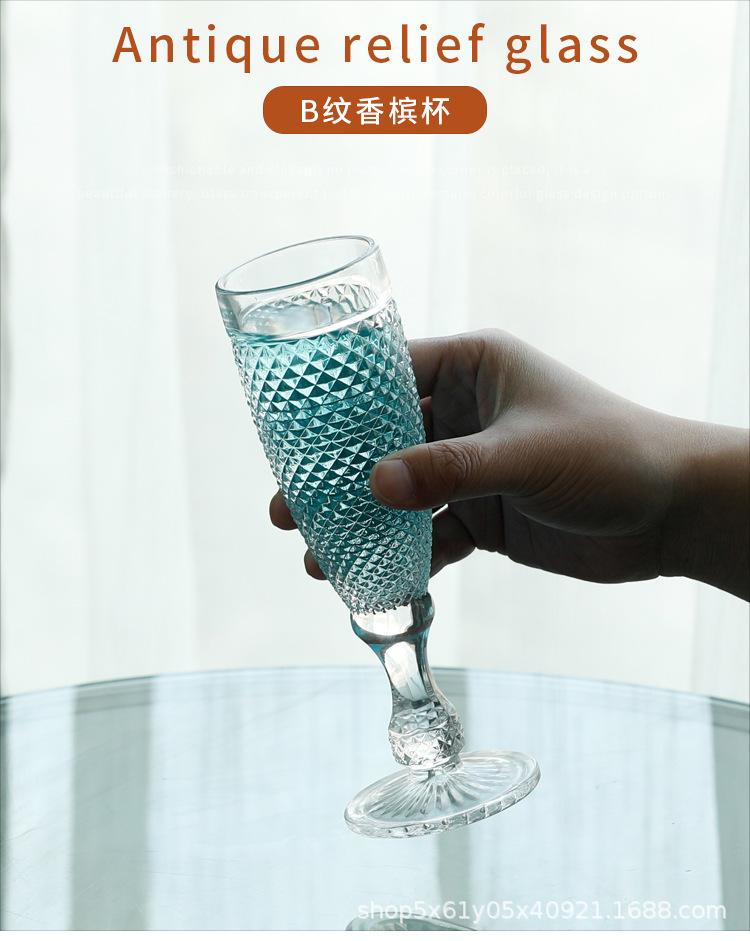 B纹香槟杯详情