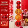 Lanternas de papel, lanternas de casamento, lanternas com o caractere "feliz" em vermelho vivo, decoração de Ano Novo, arranjo de parede de fundo, conjunto de decoração de quarto de casamento com o caractere "feliz"