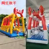 Columpio Inflable Famoso en Internet Columpio Cangrejo para Parque Infantil Columpio Inflable Puente Columpio Columpio con Cojín de Aire Colchoneta Inflable para Saltar