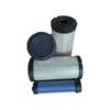 Atacado Acessórios de Filtro Elemento de Filtro de Escavadeira P822858 Elemento de Filtro de Ar Industrial para Remoção de Pó