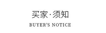 QQ图片20200101185851