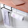 Ganchos para utensilios de cocina estilo japonés, gancho creativo para puerta de gabinete, estante para trapos, gancho sin costuras, toallero sin clavos al por mayor