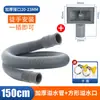 Tubo de rebosadero para fregadero de cocina, Manguera de desagüe, Fregadero para lavar platos, Conector de salida de rebosadero para lavabo de verduras, Accesorios de tubo de desagüe extendido