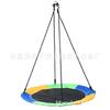 Columpio Colgante de Jardín de Infancia Escalera de Trepa Equipo de Entrenamiento Sensorial Hogar Niños Equipo de Actividad Deportiva al Aire Libre Juguetes