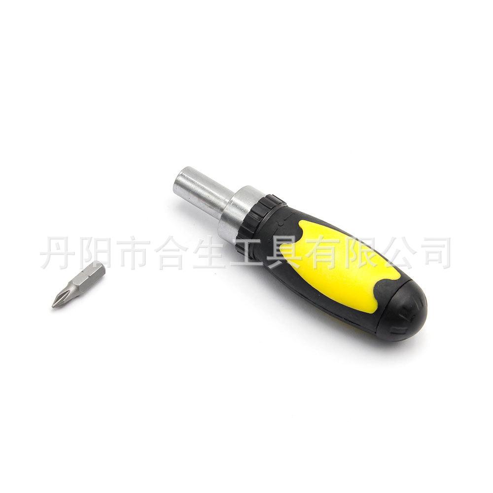 黄色棘轮螺丝刀7.jpg