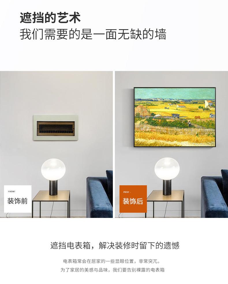 详情_02.jpg