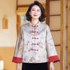 Abrigo de Estilo Nacional de Estilo Chino Nuevo para Mujer Brocado Jacquard Botón Retro Top Primavera Nuevo Moda Nacional Cuello Cárdigan Manga Larga
