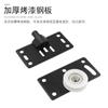 Ferragens para Móveis Roda para Porta de Correr de Guarda-Roupa Produtos de Guangzhou Acessórios para Gabinete Leve Resistente ao Desgaste Roldana para Porta de Correr Roda para Porta de Correr